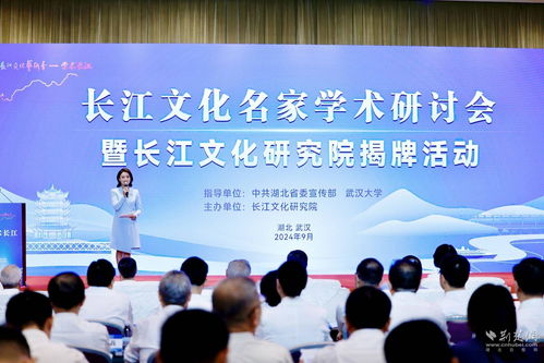 共聚文化藝術璀璨之夜，共繪文化輝煌新篇章