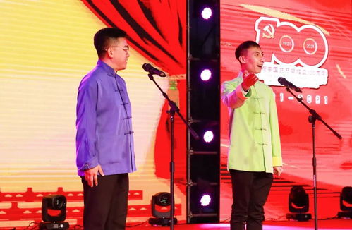 青春心向黨，共筑遼傳夢——遼寧傳媒學院第六屆校園文化藝術節盛大開幕